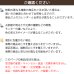 画像19: 【送料無料】カーテン 遮光 1級 2級 3級 9色 175サイズ 防炎加工 二重織り ストライプ 5316 カーテン 日本製 おしゃれ カーテン 1級遮光  2級遮光 3級遮光 遮熱 断熱 保温 間仕切り 防炎カーテン【受注生産A】 (19)