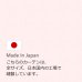 画像16: 【送料無料】カーテン 遮光 1級 2級 3級 9色 175サイズ 防炎加工 二重織り ストライプ 5316 カーテン 日本製 おしゃれ カーテン 1級遮光  2級遮光 3級遮光 遮熱 断熱 保温 間仕切り 防炎カーテン【受注生産A】 (16)