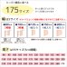 画像3: 【送料無料】カーテン 遮光 1級 2級 3級 9色 175サイズ 防炎加工 二重織り ストライプ 5316 カーテン 日本製 おしゃれ カーテン 1級遮光  2級遮光 3級遮光 遮熱 断熱 保温 間仕切り 防炎カーテン【受注生産A】 (3)