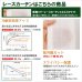 画像11: 【送料無料】URACO(うらこ)カーテンセット 完全遮光 遮光率100％ 1級遮光・断熱省エネ・防音カーテンと断熱UVカットミラーレース　規格サイズ【受注生産A】 (11)