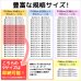 画像3: ●【送料無料】高機能スペシャルセット　1級(2級)遮光防炎加工カーテンとミラーレース　規格サイズ【受注生産A】 (3)