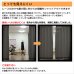 画像8: 「カーテン生地のみ販売」レースカーテン ミラー UVカット率99.5％ 見えにくい 断熱 遮熱 保温 4263ホワイト ストライプ柄　生地巾約150cm 【1cm単位の価格です】 (8)