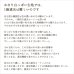 画像5: 遮光カーテン 白 オフホワイト 1級遮光 無地 防炎加工 二重織り シンプル 日本製 おしゃれ 5282オフホワイト 規格サイズ 【受注生産A】17d (5)