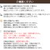 画像13: ★【送料無料】夜も外から見えにくい・断熱省エネ・UVカットカフェカーテン ロフティーズ 巾145ｘ高さ176cm ロングサイズ【在庫品】1枚入 (13)