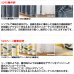 画像7: ★送料無料 カフェカーテン 遮光 目隠し プライバシー保護 おしゃれ プリント柄 巾(幅)140×高さ50・70・90cm丈 1枚入【在庫品】 メール便可(1枚まで) (7)