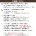 画像12: ★【送料無料】夜も外から見えにくい・断熱省エネ・UVカットカフェカーテン ロフティーズ 巾145ｘ高さ50・60・75・90・100・120ｃｍ【在庫品】1枚入 メール便可(1枚まで) (12)