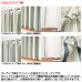 画像11: ★送料無料 カフェカーテン 遮光 目隠し プライバシー保護 おしゃれ プリント柄 巾(幅)140×高さ50・70・90cm丈 1枚入【在庫品】 メール便可(1枚まで) (11)