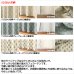 画像4: ★送料無料 カフェカーテン 遮光 目隠し プライバシー保護 おしゃれ プリント柄 巾(幅)140×高さ50・70・90cm丈 1枚入【在庫品】 メール便可(1枚まで) (4)