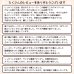 画像3: ★送料無料 レースカーテン ミラー 30サイズ アウトレット 夜でも見えにくい 断熱 遮熱 UVカット ミラーレース ミラーカーテン 「チャーター」4297ホワイト 幅100cm2枚組 幅150・200cm1枚入り お得サイズ 幅100・150・200センチ【在庫品】 (3)