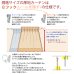 画像13: クラシカルな王朝柄ジャガードカーテン5196 規格サイズ 【受注生産A】17d (13)