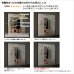 画像9: ★送料無料 夜も外から見えにくい断熱ミラーレースカーテン4143/4176/4180/4351　既製品【在庫品】17l (9)