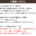 画像11: 「カーテン生地のみ販売」　選べる2倍ヒダ断熱防炎UVカットミラーレースカーテン4177/4193　生地巾約200cm 【1cm単位の価格です】 (11)