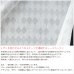 画像2: 昼間外から見えにくい しずく格子柄 幾何学模様ミラーレースカーテン「シャーベ」4303グレー　規格サイズ【受注生産A】北欧調 17l (2)