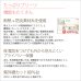 画像5: 選べる2倍ヒダ断熱防炎UVカットミラーレースカーテン4177/4193　規格サイズ【受注生産A】 (5)