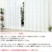 画像4: 「カーテン生地のみ販売」昼間外から見えにくい しずく格子柄 幾何学模様ミラーレースカーテン「シャーベ」4303グレー　生地巾約150cm 【1cm単位の価格です】 (4)