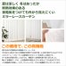 画像3: ★送料無料 夜も外から見えにくい断熱ミラーレースカーテン4143/4176/4180/4351　既製品【在庫品】17l (3)