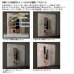 画像5: ★【送料無料】ミラーレースカーテン4243 採光性アップ お部屋明るく 夜も見えにくいUVカットウェーブロン+ 既製品　【在庫品】17l (5)