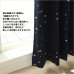 画像4: 形状記憶加工つき　星柄箔プリント1級遮光カーテン イージーオーダー 1枚入り 【受注生産A】 (4)