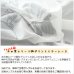 画像5: 【送料無料】 レースカーテン ミラー 2倍ヒダ 昼間外から見えにくい UVカット 木の実とリーフ柄プリント4155 おしゃれ ミラーカーテン 175サイズ 【受注生産A】 (5)