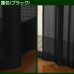 画像5: 昼間、外から見えにくい　和風ミラーレースカーテン4174　規格サイズ【受注生産A】17l (5)