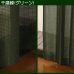 画像3: 昼間、外から見えにくい　和風ミラーレースカーテン4174　規格サイズ【受注生産A】17l (3)