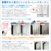 画像6: 昼間、外から見えにくい　和風ミラーレースカーテン4174　規格サイズ【受注生産A】17l (6)