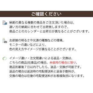 画像2: ★タッセル用芯地 不織布 巾42ｃｍ 1枚単位【在庫品】