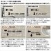 画像3: 「カーテン生地のみ販売」遮光カーテン 遮光 1級 遮光率100％ 完全遮光 断熱 省エネ 防音 ボンディング 5346 生地巾約150cm 【1cm単位の価格です】 (3)