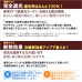 画像5: 遮光カーテン 遮光 1級 遮光率100％ 完全遮光 断熱 省エネ 防音 ボンディング 5346【在庫品】17d (5)