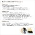 画像13: 遮光カーテン 遮光 1級 遮光率100％ 完全遮光 断熱 省エネ 防音 ボンディング 5346【在庫品】17d (13)