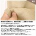 画像4: ★送料無料 アウトレット カーテン 4枚セット 遮光1級 + レース お買い得カーテン4枚組 1級遮光カーテン2枚 レースカーテン2枚 計4枚入り 8366 4250 カーテンセット おしゃれ 既製品 遮光1級 遮熱 断熱 【在庫品】 (4)