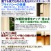 画像7: ★送料無料 レースカーテン 夜でも外から見えにくい アウトレット 断熱 UVカット 遮像 ストライプ柄 トリコット編み 9088 幅100cm2枚組 幅100センチ【在庫品】 (7)