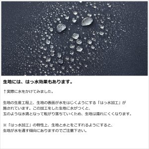 画像10: 「カーテン生地のみ販売」遮光カーテン 遮光 1級 遮光率100％ 完全遮光 断熱 省エネ 防音 ボンディング 5346 生地巾約150cm 【1cm単位の価格です】