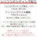 画像3: 1級遮光カーテン カーテン 遮光 1級 遮光率100％ 完全遮光 無地 断熱 遮熱 保温 防寒 5423/5417 イージーオーダー 1枚入り 【受注生産A】 (3)