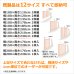 画像2: 遮光カーテン 遮光 1級 遮光率100％ 完全遮光 断熱 省エネ 防音 ボンディング 5346【在庫品】17d (2)