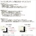 画像14: 「カーテン生地のみ販売」1級遮光カーテン カーテン 遮光 1級 遮光率100％ 完全遮光 無地 断熱 保温 5423/5417 生地巾約150cm 【1cm単位の価格です】 (14)