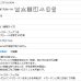 画像12: ★送料無料 アウトレット 遮光カーテン 1級遮光 二重織り 断熱 遮熱 8366 既製品 巾100cm×高さ110 120 135 178 185 200 210 220cm丈 2枚組 幅100センチ 100×110 120 135 178 185 200 210 220【在庫品】 (12)