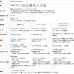 画像16: ★送料無料 レースカーテン ミラー 防炎加工 遮熱 昼間外から見えにくい UVカット 4282ホワイト 細かいボーダー柄 巾(幅)100cm2枚組(入)/巾(幅)150・200cm1枚入り【在庫品】17l (16)