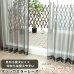 画像1: ★送料無料 レースカーテン ミラー マジックミラーレース 昼間外から見えにくくお部屋からは外が見えやすい 遮熱「ソフサン」4361ブラック 黒 巾(幅)100cm2枚組【在庫品】】17l (1)