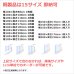 画像3: ★レースカーテン ミラー ラメストライプ 昼間外から見えにくい UVカット おしゃれ 4296オフホワイト 巾(幅)100cm2枚組(入)/巾(幅)150cm1枚入り/巾(幅)200cm1枚入り【在庫品】】17l (3)