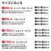 画像3: ★送料無料 カフェカーテン レース ミラー 防炎加工 昼間外から見えにくい おしゃれ 葉っぱ柄 3488/4367 巾(幅)60・90・150・190cm×高さ45・70・90cm丈 1枚入【在庫品】メール便可(1枚まで) (3)