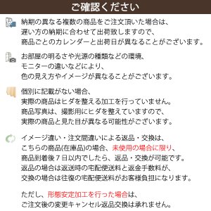 画像18: ★送料無料 遮光カーテン アウトレット 形状記憶加工 輝く光沢ストライプ ずっしり二重織り 遮光2級 遮光3級 8302 おしゃれ 断熱 保温 既製品 幅100cm2枚組 幅100センチ【在庫品】