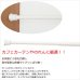 画像2: ★Nミニつっぱりポール 伸縮タイプ カフェカーテンやのれんにおすすめのつっぱり棒 ホワイト 白 【在庫品】 (2)
