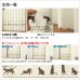 画像15: ★送料無料 カフェカーテン はっ水加工 外から見えない お風呂場 浴室 目隠し プライバシー保護 遮像 おしゃれ プリント柄 <BR>巾(幅)145×高さ45・75・100cm丈 1枚入【在庫品】メール便可(1枚まで) (15)