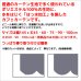 画像2: ★送料無料 カフェカーテン はっ水加工 外から見えない お風呂場 浴室 目隠し プライバシー保護 遮像 おしゃれ プリント柄 <BR>巾(幅)145×高さ45・75・100cm丈 1枚入【在庫品】メール便可(1枚まで) (2)