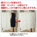 画像4: ★送料無料 カフェカーテン はっ水加工 外から見えない お風呂場 浴室 目隠し プライバシー保護 遮像 おしゃれ プリント柄 <BR>巾(幅)145×高さ45・75・100cm丈 1枚入【在庫品】メール便可(1枚まで) (4)