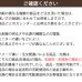 画像10: ★KRつっぱりポール 大 太いつっぱり棒 伸縮タイプ 補助プレート付属 普通のカーテンや物干しにも オフホワイト 白 【在庫品】 (10)