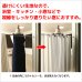 画像6: ★送料無料 カフェカーテン はっ水加工 幅190cm ワイドサイズ 外から見えない お風呂場 浴室 目隠し 遮像 横長 幅広 おしゃれ 巾(幅)190×高さ50・60・70・80・90・100cm丈 1枚入 大きい幅【在庫品】<br>メール便可(1枚まで) (6)