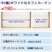 画像2: ★送料無料 カフェカーテン はっ水加工 幅190cm ワイドサイズ 外から見えない お風呂場 浴室 目隠し 遮像 横長 幅広 おしゃれ 巾(幅)190×高さ50・60・70・80・90・100cm丈 1枚入 大きい幅【在庫品】<br>メール便可(1枚まで) (2)
