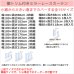 画像2: ★ 送料無料 即納サービスサイズ レースカーテン 裾トリムつき ミラー ミラーレース 外から見えにくい 「ベール」 4143k ホワイト トリコット編み UVカット 断熱 写像 無地 ミラーカーテン 巾(幅)80・100cm【在庫品】17l (2)